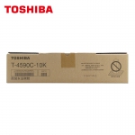 东芝（TOSHIBA）T-4590C-10K原装碳粉（墨粉）eS256/306/356/456/506/306S/356S/456S/306SD/356SD/456SD 黑色低容10000页