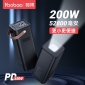 羽博（Yoobao）户外移动电源 超大容量 220v便携家用应急 200w EN200W