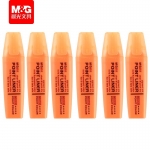 晨光（M&G） 12支/盒 MG2150荧光笔单头彩色标记记号笔橙色