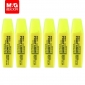晨光（M&G） 1728支/箱 MG2150荧光笔单头彩色标记记号笔黄色