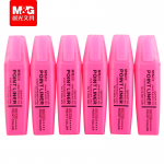 晨光（MG） 12支/盒 文具MG2150荧光笔彩色标记笔记号笔粉红色