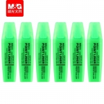 晨光（MG）文具 12支/盒 MG2150荧光笔彩色标记笔记号笔绿色