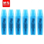 晨光（MG）文具 12支/盒 MG2150荧光笔彩色标记笔记号笔蓝色