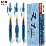 晨光(M&G) 12支/盒 文具GP1008/0.5mm墨蓝色中性笔按动子弹头签字笔医用处方笔学生/办公水笔12支/盒