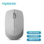 雷柏（Rapoo）M100G 无线蓝牙鼠标 无线2.4G/蓝牙3.0/蓝牙4.0三模 浅灰色