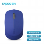雷柏（Rapoo）M100G 无线蓝牙鼠标 无线2.4G/蓝牙3.0/蓝牙4.0三模 蓝色