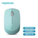 雷柏（Rapoo）M100G 无线蓝牙鼠标  无线2.4G/蓝牙3.0/蓝牙4.0三模 绿色