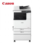 佳能（Canon）打印机办公iRC3226 a3a4彩色复合复印机含输稿器工作台（双面打印/复印/扫描/WiFi）3125升级