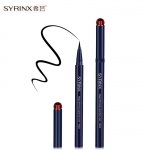 希芸（SYRINX）魔力炫彩眼线液笔黑色0.5g妆效持久温水可卸