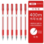 得力 12支/盒 6600ES经典办公子弹头中性笔水笔签字笔0.5mm红色